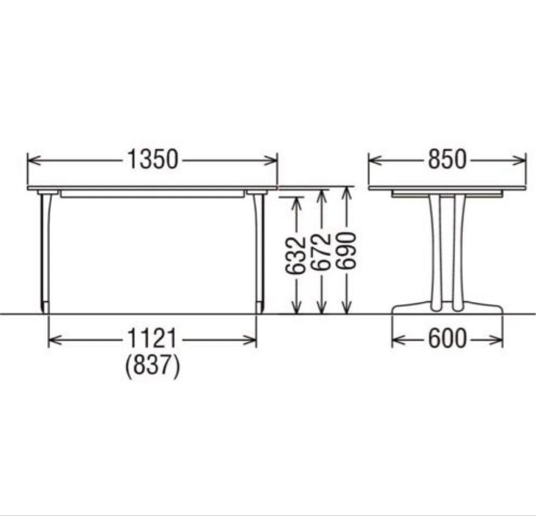 白*人様 【正規品】【送料無料】カリモク　ダイニングテーブル　木製　オーク