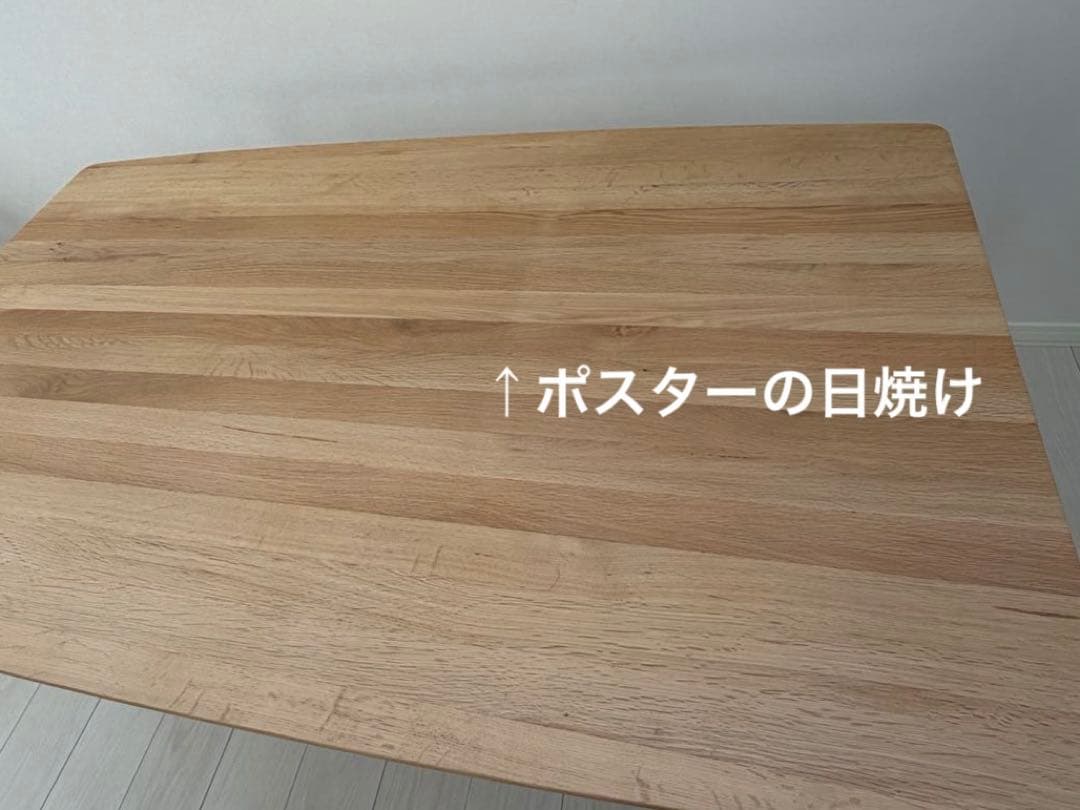 白*人様 【正規品】【送料無料】カリモク　ダイニングテーブル　木製　オーク