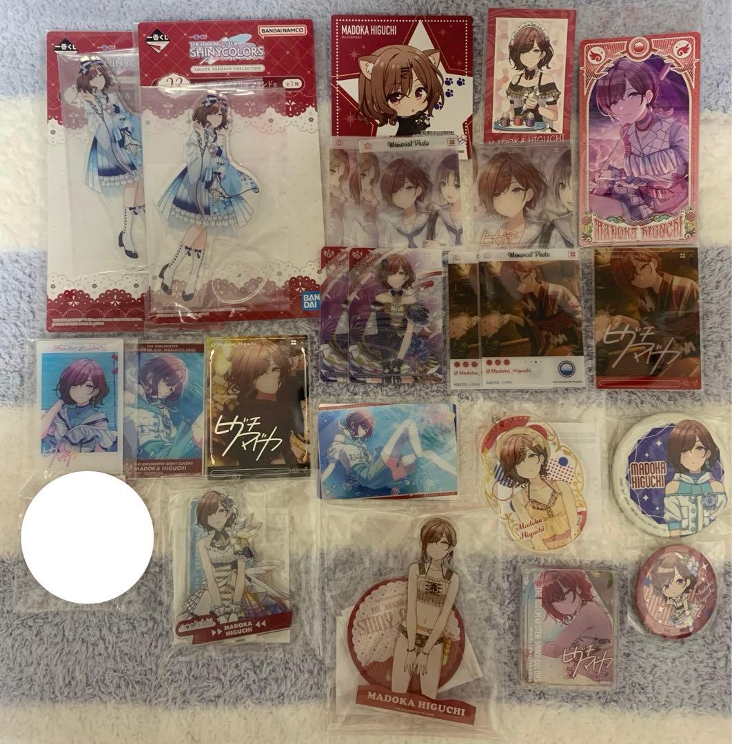 シャイニーカラーズ シャニマス 樋口円香 グッズまとめ売り 樋口円香