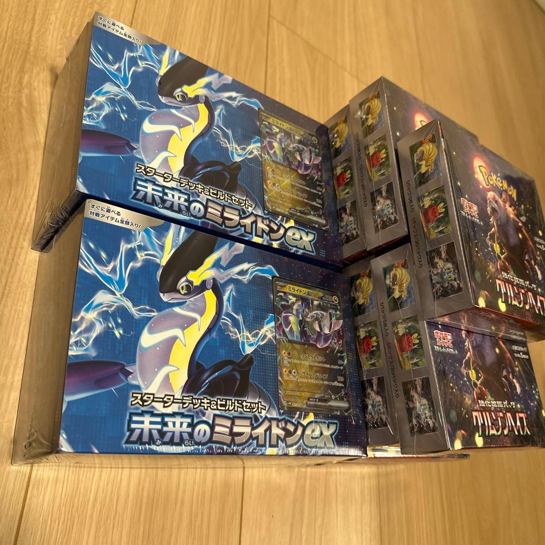 シュリンク付き　クリムゾンヘイズ①