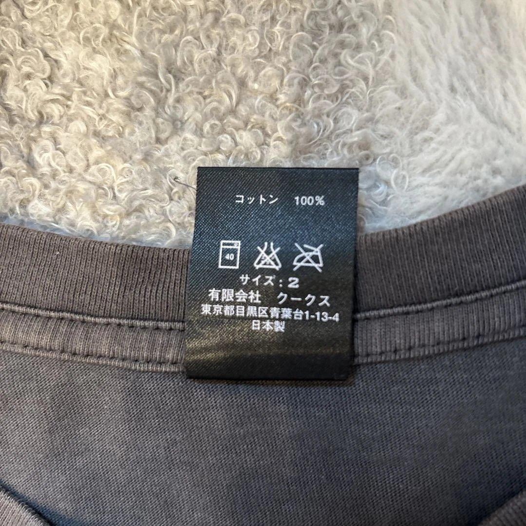 美品】NUMBER (N)INE シガレットTシャツ 2 ナンバーナイン