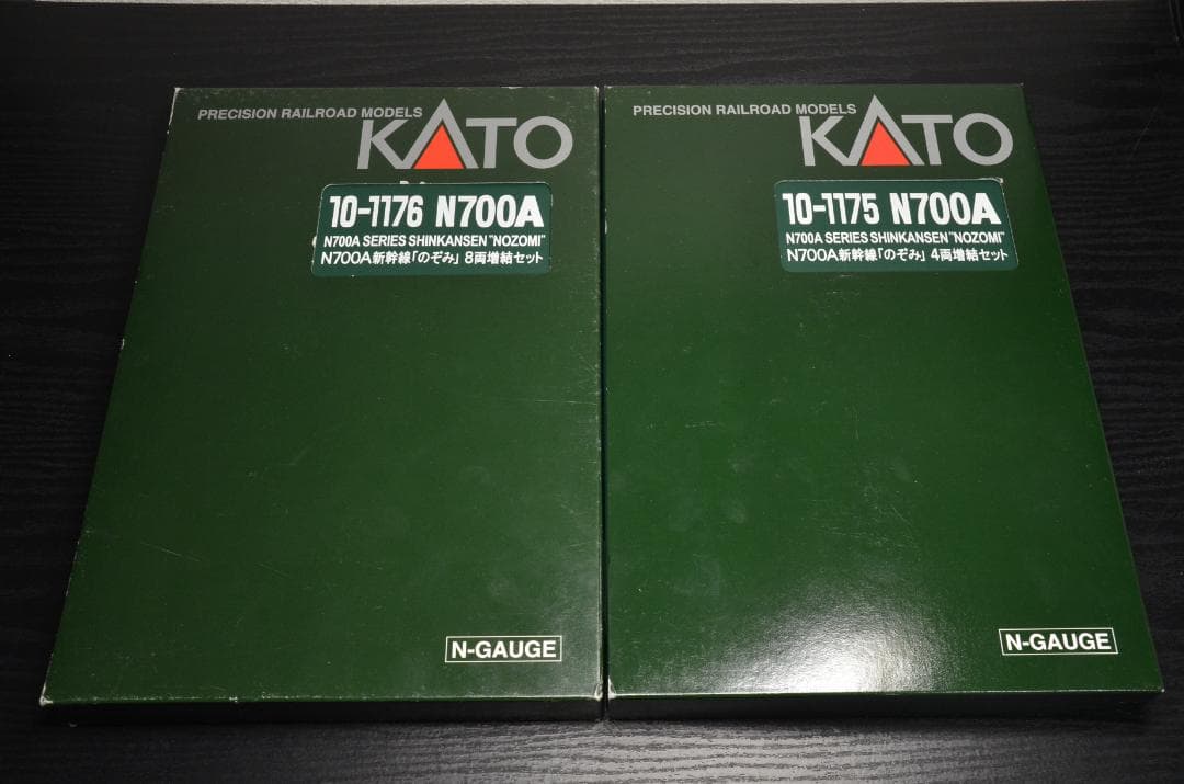 【軽加工品】KATO N700A 東海道新幹線 16両フルセット 自作室内灯付き