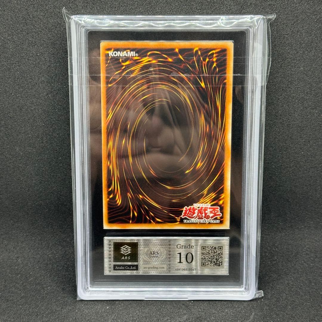 TOKEN FEASTEVIL 英語 旧アジア レリーフ