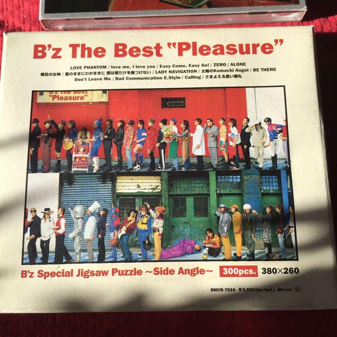 B'z pleasure、treasure パズル付き - メルカリ