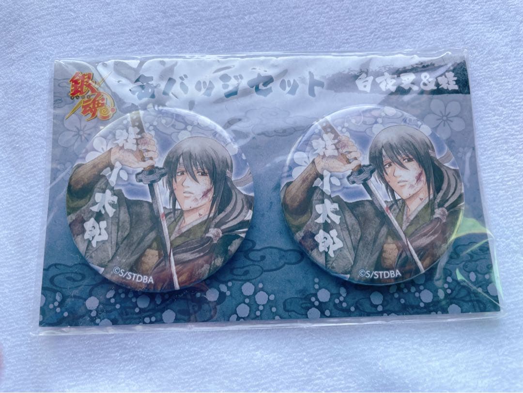 銀魂 桂小太郎 攘夷志士 缶バッジ グッズ-バッチ】銀魂 缶バッジ