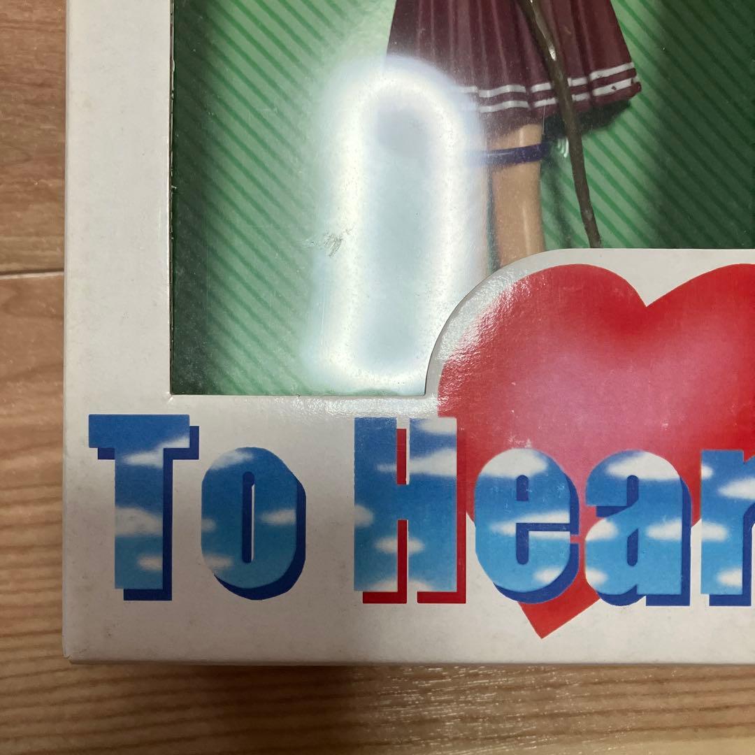 To Heart 1/6 来栖川芹香 フィギュア ソフビ ちびーず