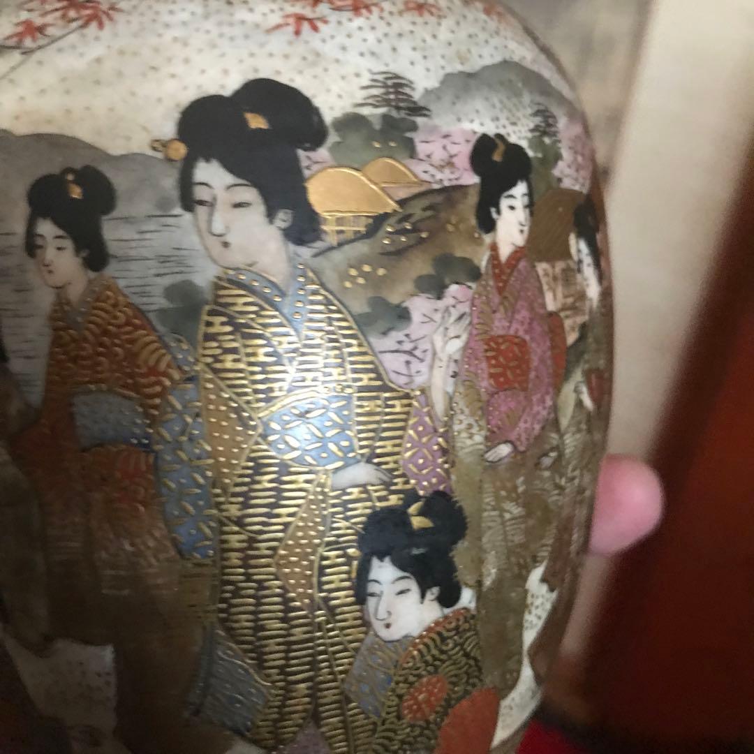 薩摩焼・安井造】 一級品 花瓶 骨董品 美術品 約18×10cm」