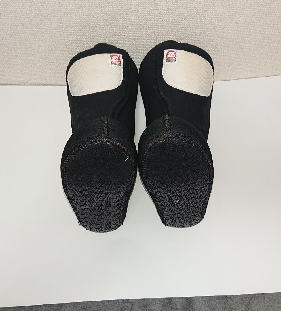 スノーボードハードブーツインナー