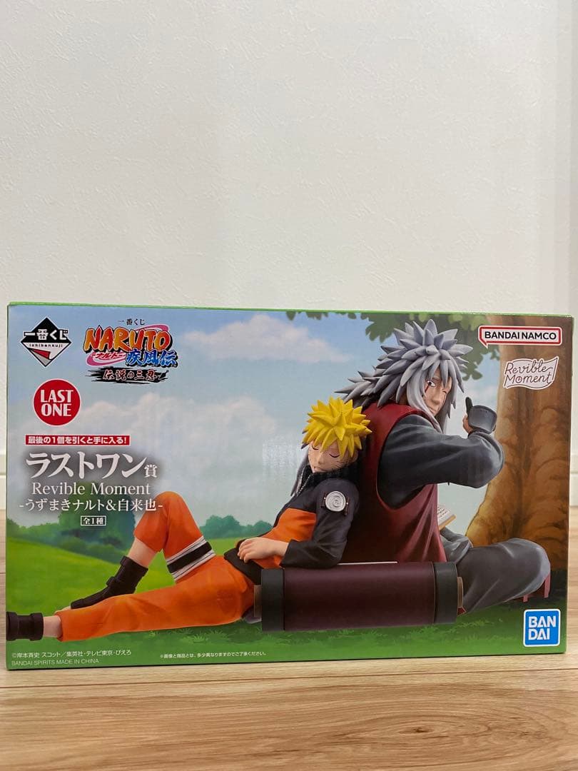 BANDAI SPIRITS 一番くじ NARUTO-ナルト- 疾風伝 伝説の三忍 ラスト