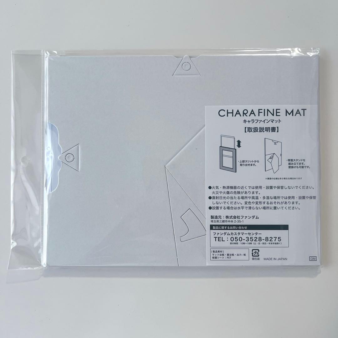 薬屋のひとりごと 1期 ブルーレイ TaS全巻購入特典 キャラファイン