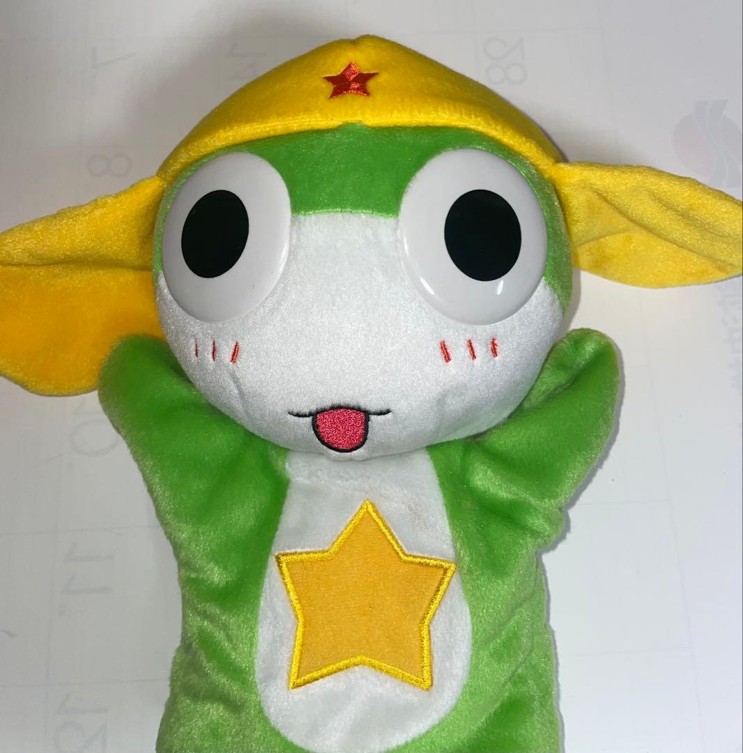 チビケロ ケロロ軍曹 チビケロパペット ぬいぐるみ バンダイ チビケロ