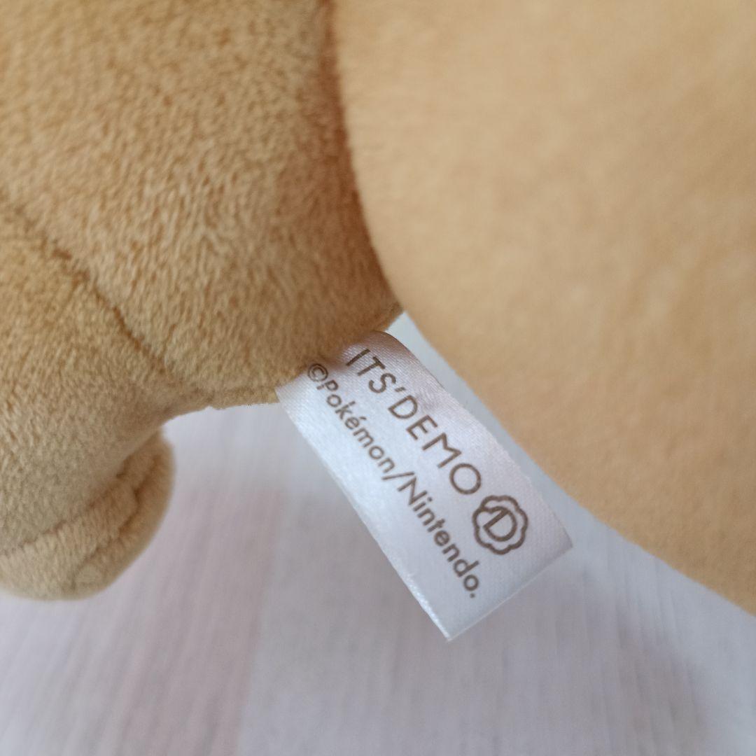 2018年 イッツデモ イーブイ ぬいぐるみ ポケモン ITS’ DEMO レア