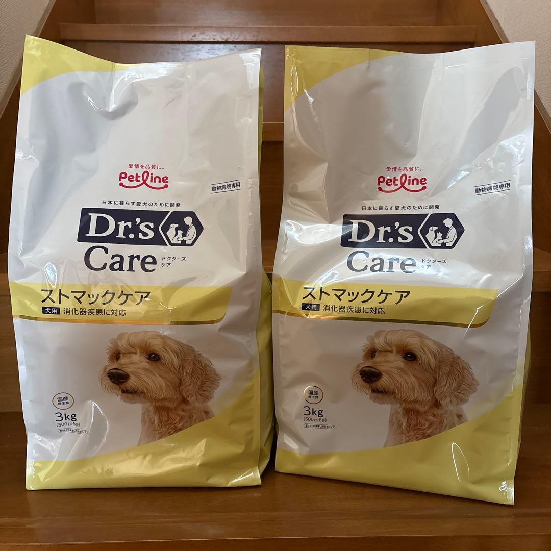 Dr's Care ストマックケア 犬用3kg ×2袋セット消化器疾患に対応 - メルカリ