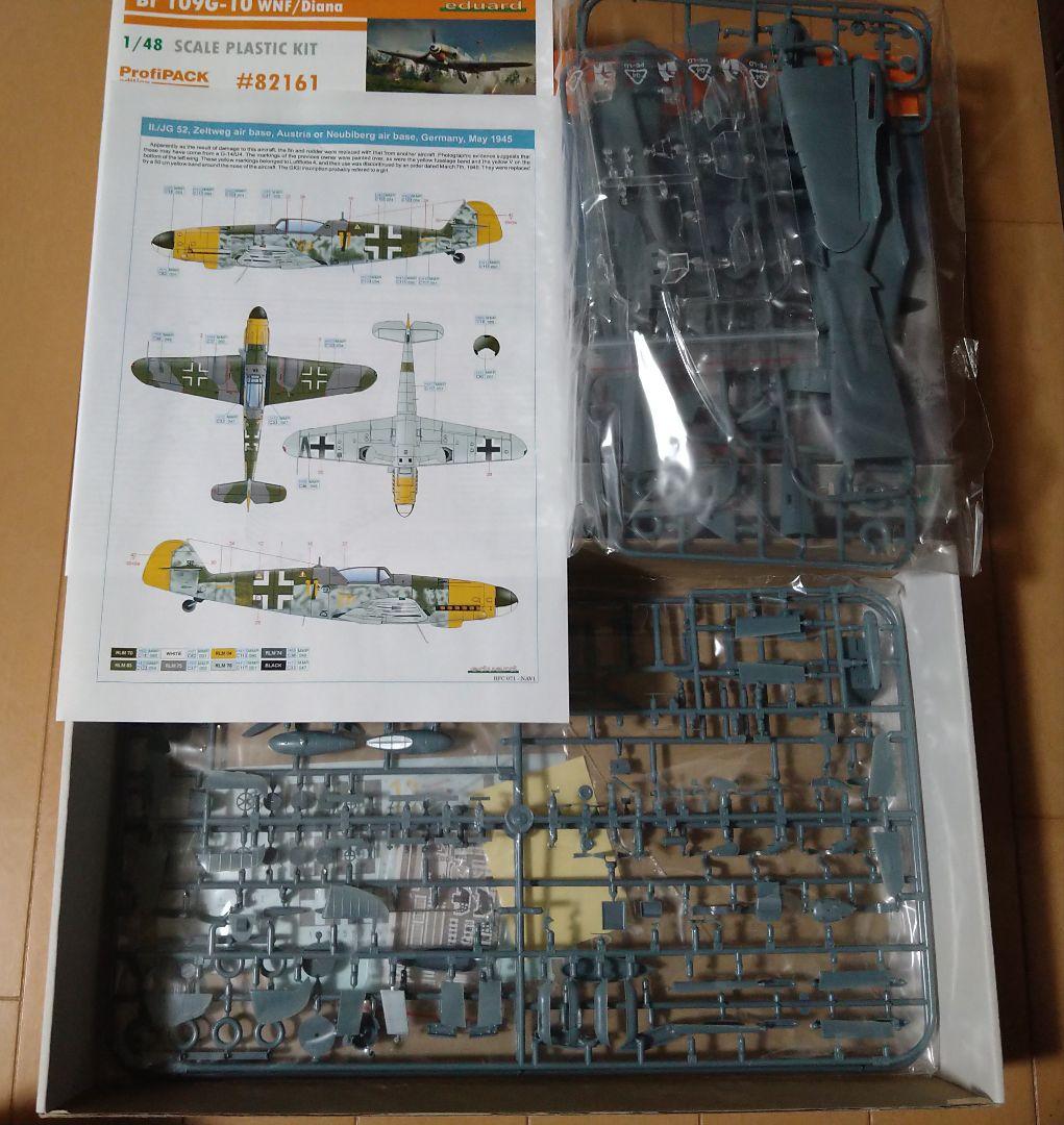 1/48 エデュアルド Bf109G-10 ＆ 零戦21型