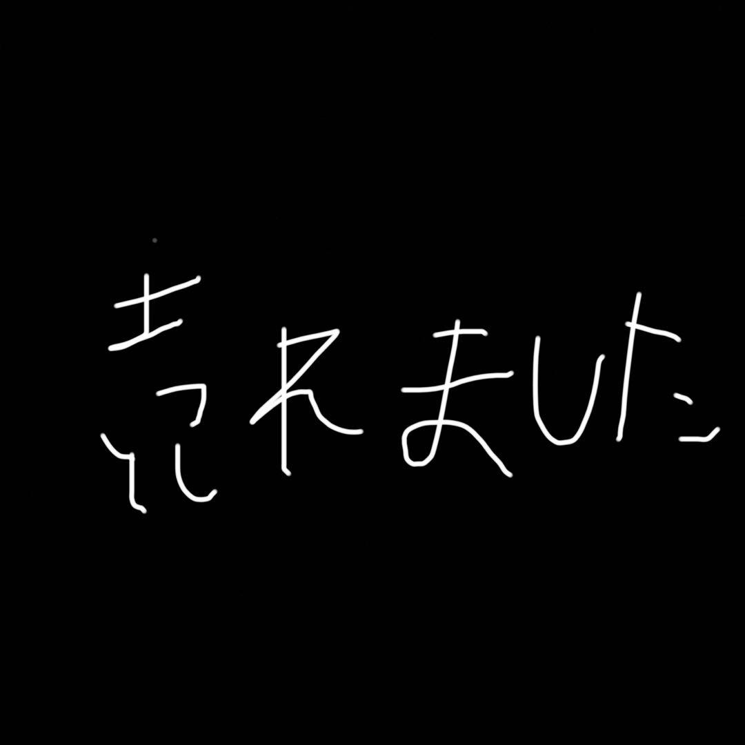 ラストお値引き福岡佐賀 マイジャグラー4メダル付きカウンター付きます 本州送料込】マイジャグラーIII メダル不要機別途オプション ① - メルカリ