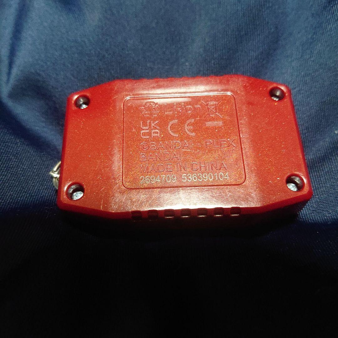 デジモンペンデュラム color 3