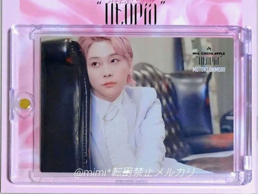 Mrs. GREEN APPLE 大森元貴 フォトカード Utopia ミセス ユートピア