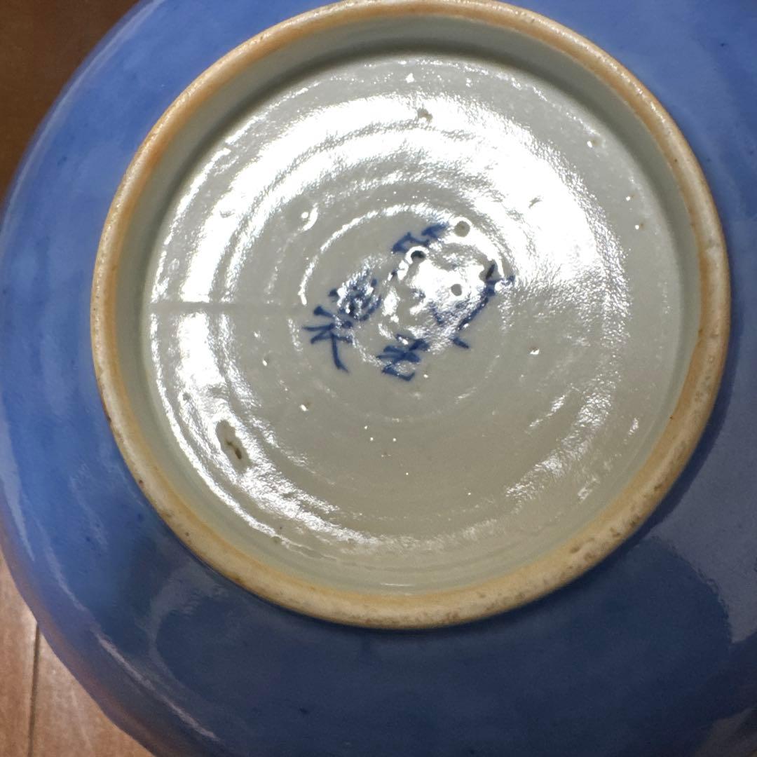 道光年製銘 古い馬文染付皿5枚 中国美術 唐物 清朝 - メルカリ