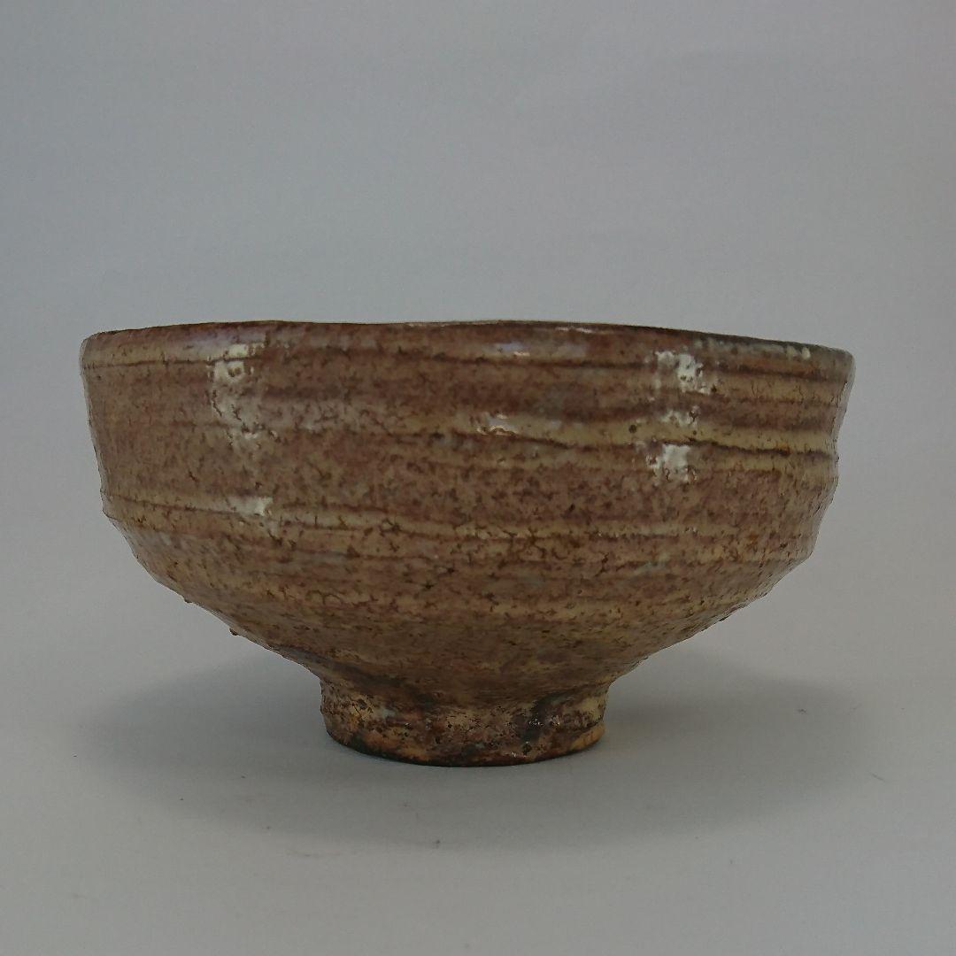 新兵衛窯 萩焼 抹茶茶碗 茶道具 トップ Amazon.co.jp: 十四代 坂倉新兵衛