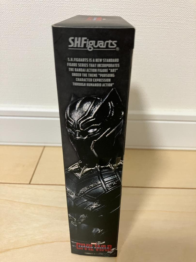 S.H.Figuarts ブラックパンサー　キャプテンアメリカ
