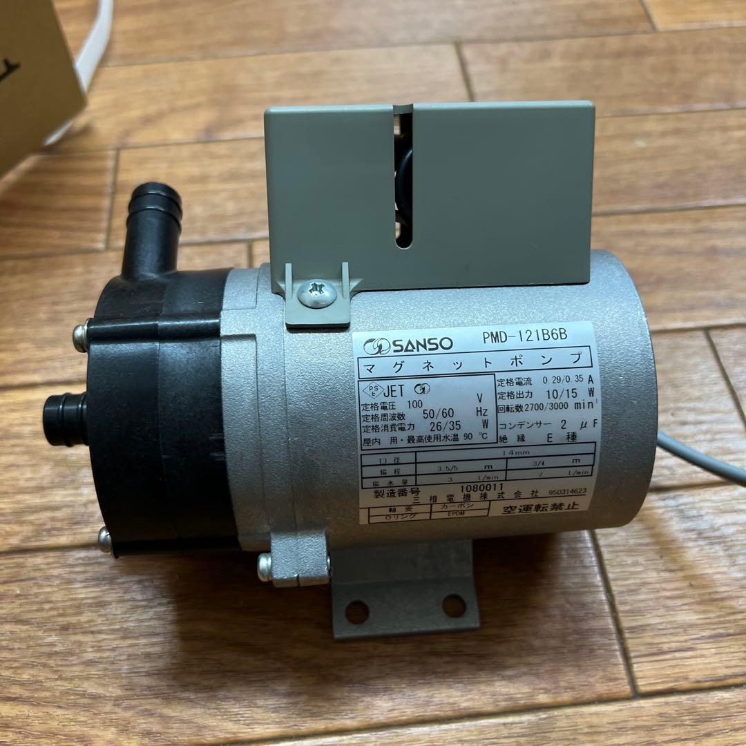 SANSO マグネットポンプ PMD-521A6D