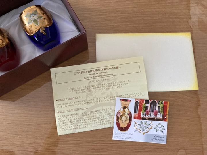 ヴェネチアングラス ペア ベネチアングラス ペアグラス 箱説明書付き