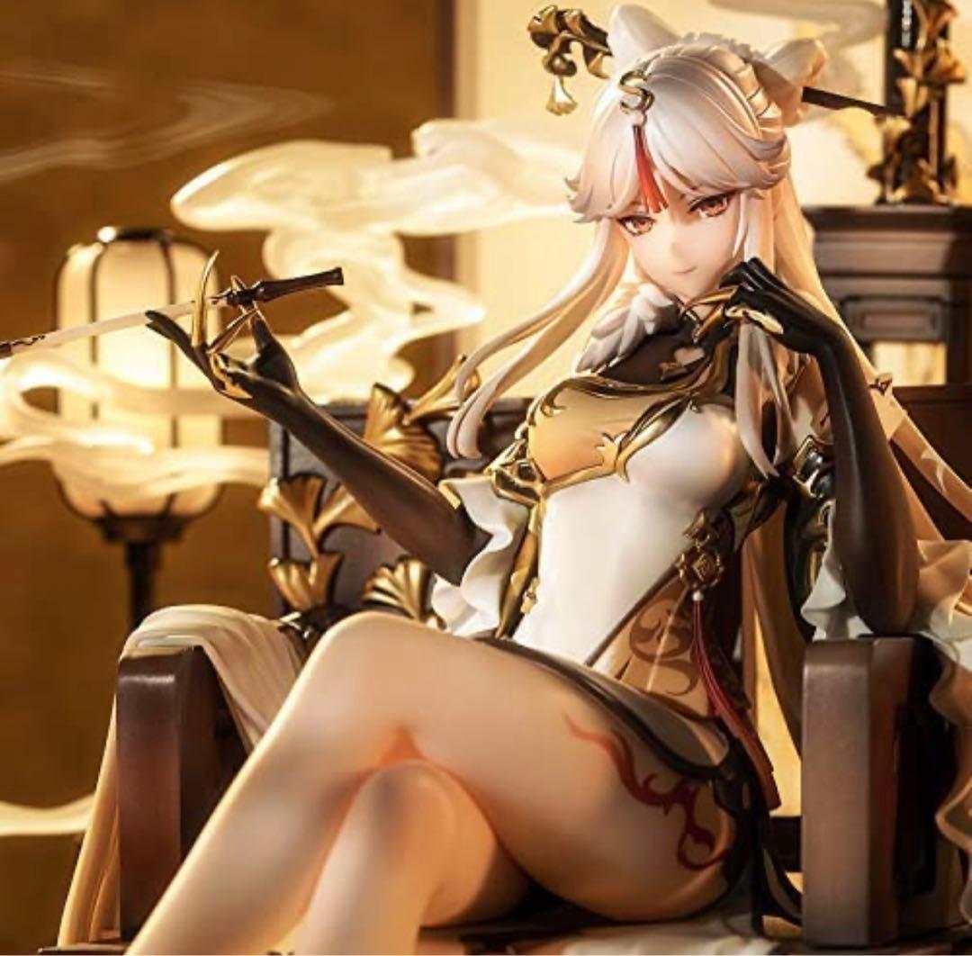 原神 凝光[ぎょうこう] 掩月天権Ver. 1/7スケール フィギュア