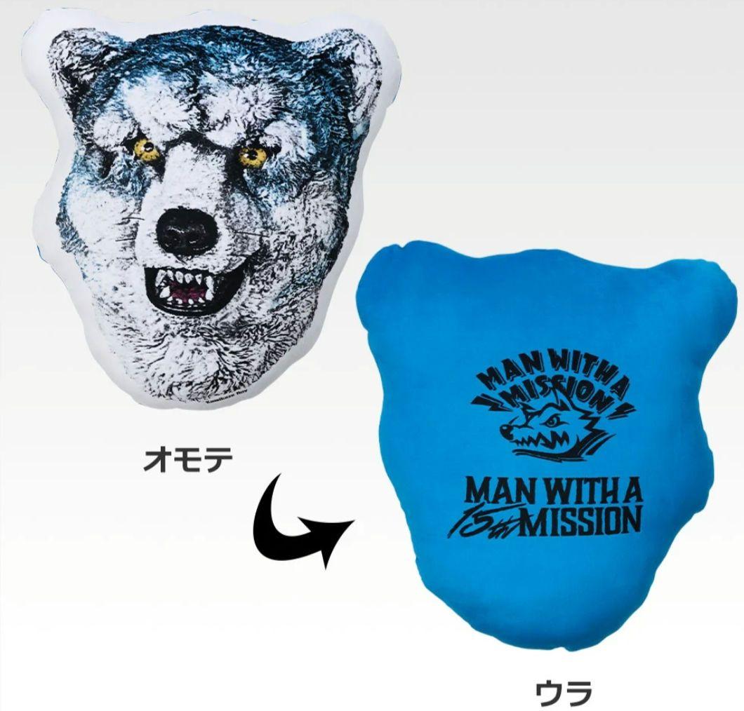 マンウィズ　一番くじ　A賞　フィギュア　カミカゼ　クッション