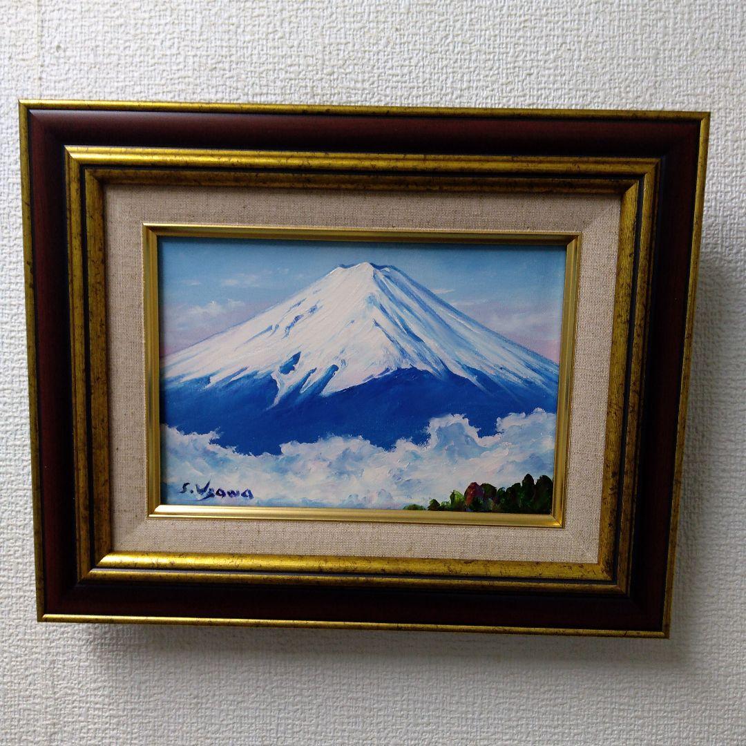 肉質油絵　横　白富士　額装仕上げ品 肉質油絵 横 白富士 額装仕上げ品 肉質油絵 横 特寸法 白富士 額装