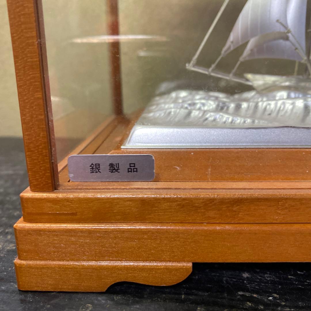 銀製　ヨット置物25cm24.5cm