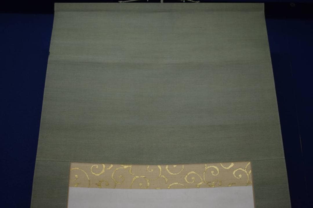 不詳/深野知堂/知堂 /六餘学人/山水画賛/山水/布袋屋掛軸A-76