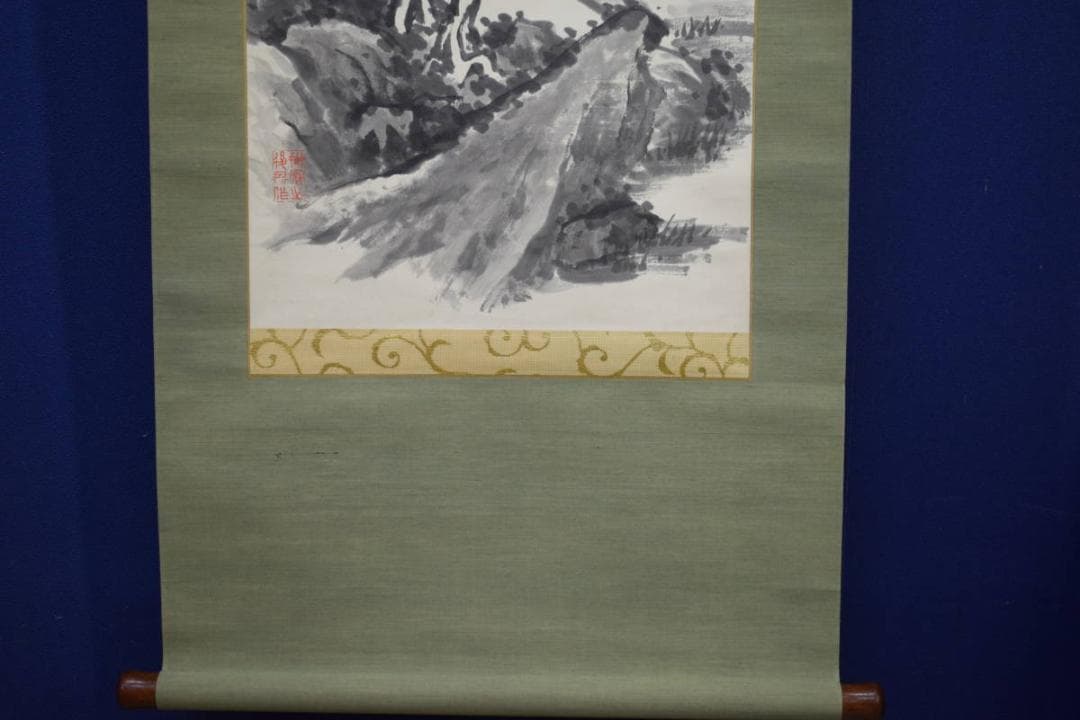 不詳/深野知堂/知堂 /六餘学人/山水画賛/山水/布袋屋掛軸A-76