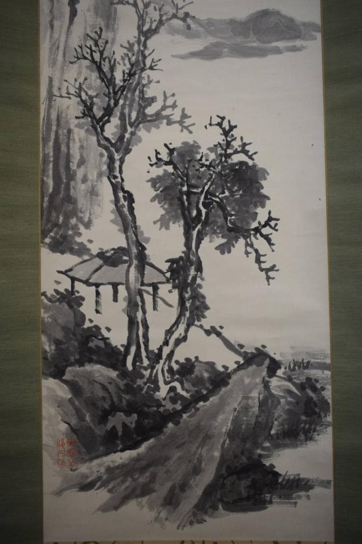 不詳/深野知堂/知堂 /六餘学人/山水画賛/山水/布袋屋掛軸A-76