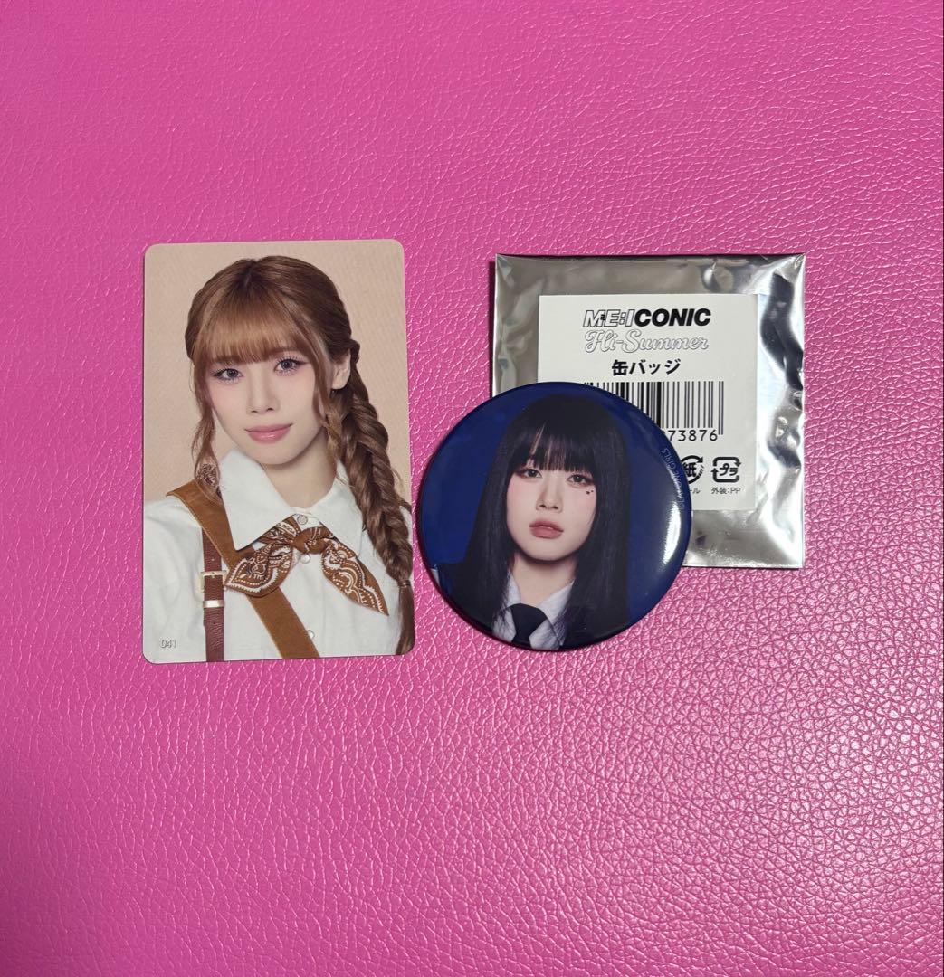 ME:I 高見文寧 まとめ売り - メルカリ