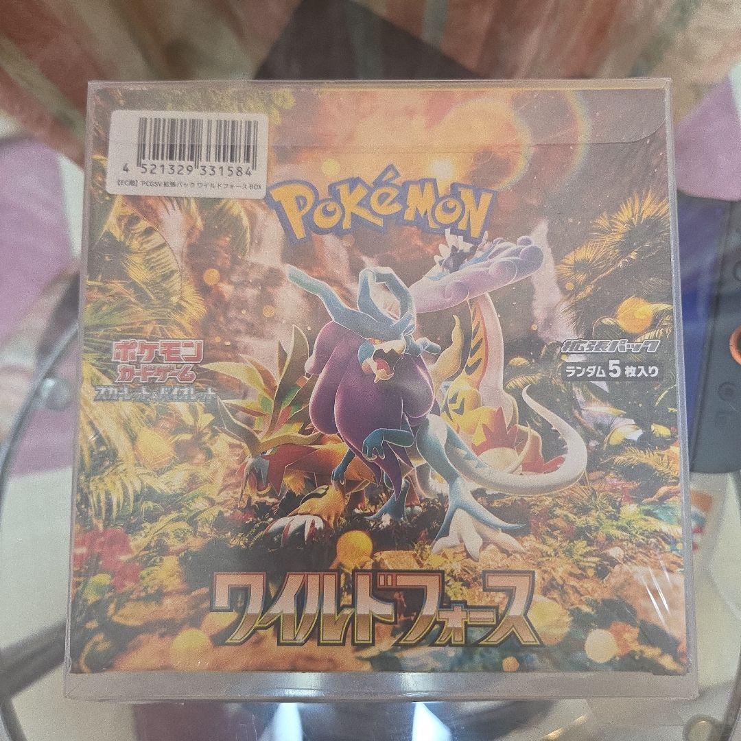 ポケモンカードゲーム ワイルドフォース シュリンク付き 未開封box
