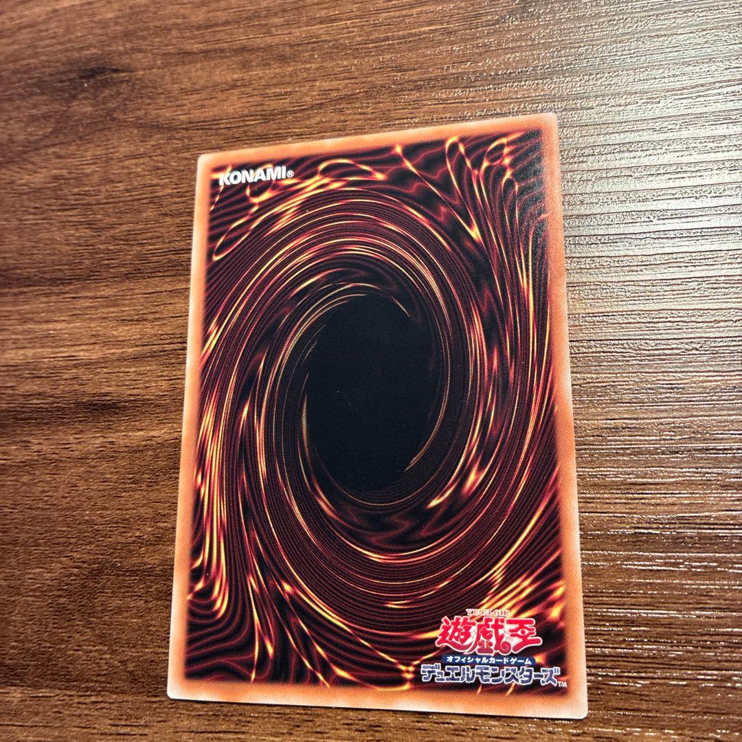 遊戯王 灰流うらら イラスト違い 25thシークレットレア 絵違い 25thSE