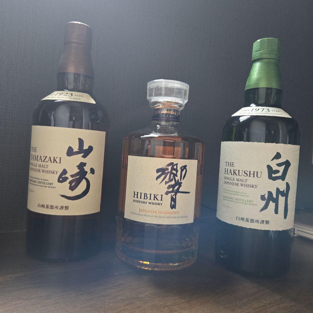 山崎・響・白州・ ウイスキーセット