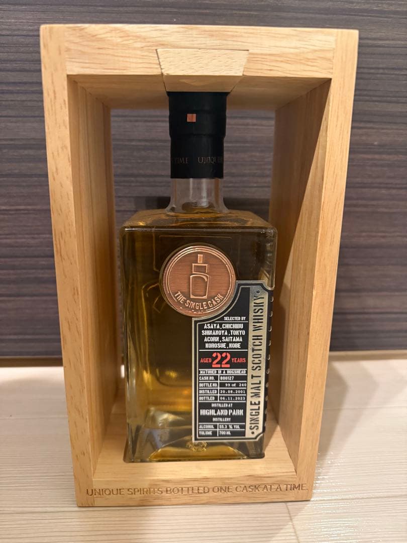 ハイランドパーク 22年 2001 ホグスヘッド for ASAYA - メルカリ