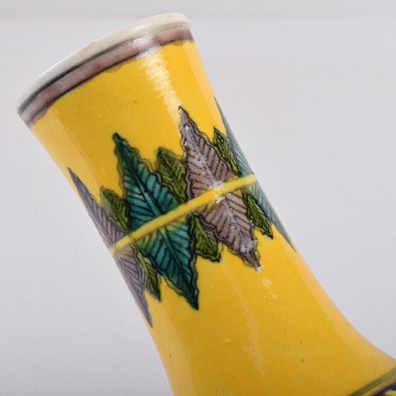 中国　世錦堂製　黄地粉彩　山水文　天球瓶　M　R8913