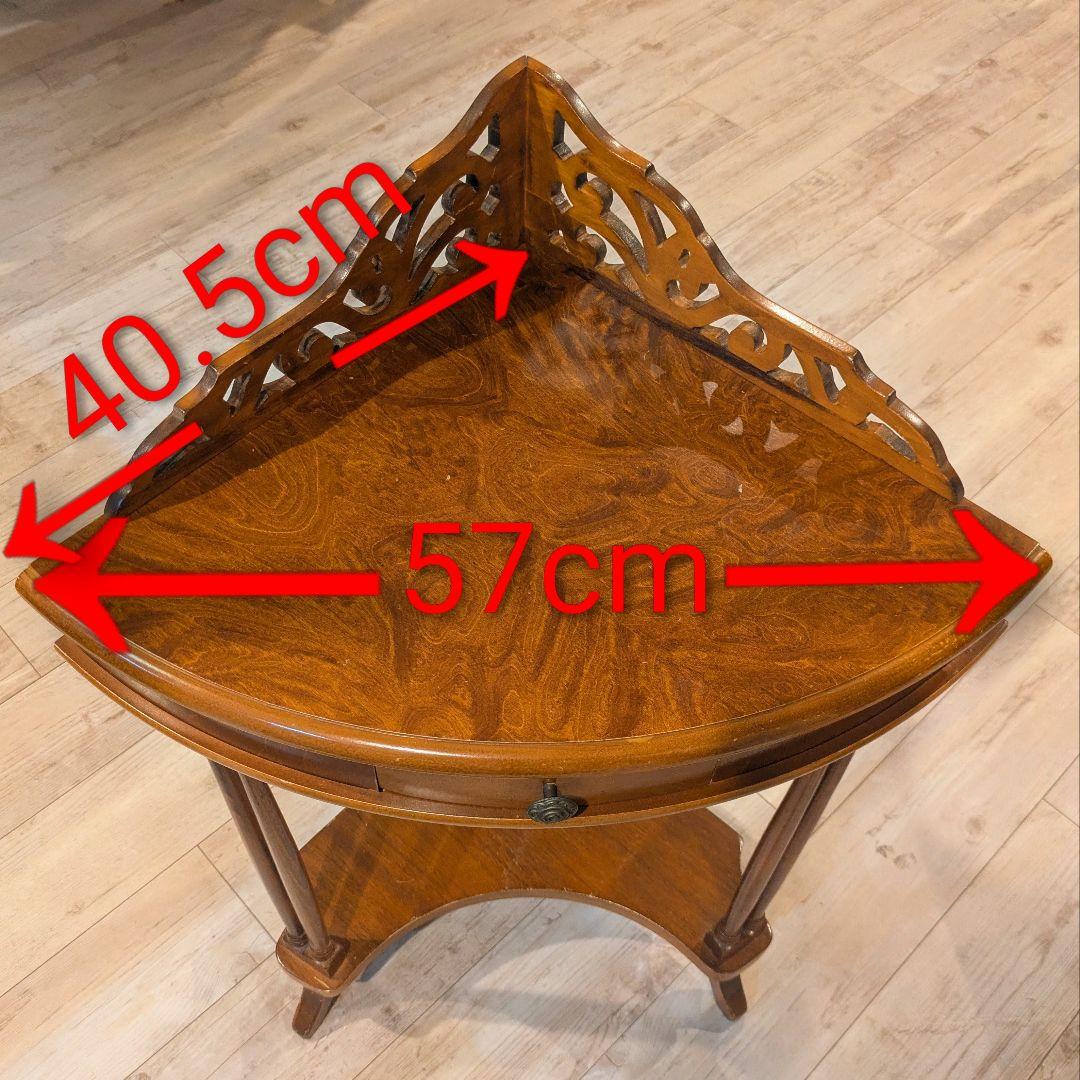 イタリア製 アンティーク調 コーナーテーブル 透かし飾り 輸入家具