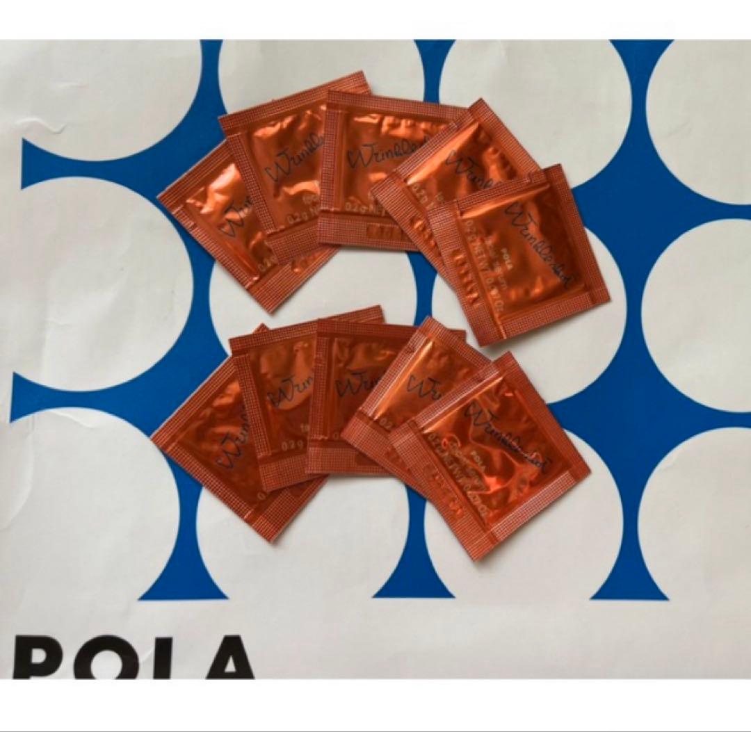 入手困難❣️POLA リンクルショット メディカルセラムN （サンプル) 100包