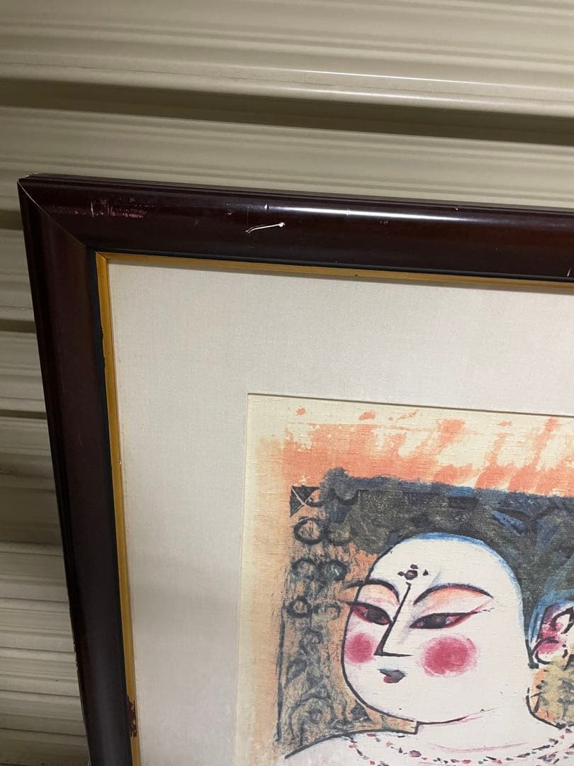 棟方志功　菩薩像