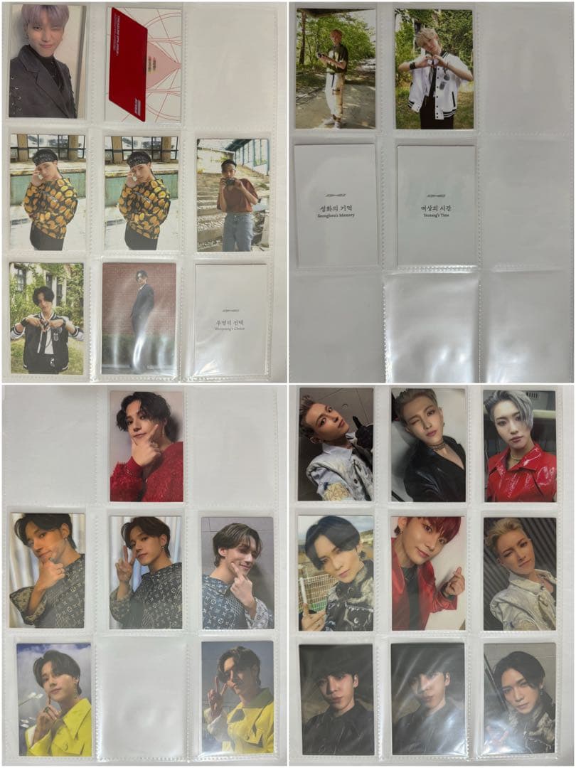 ATEEZ まとめ売り ウヨン