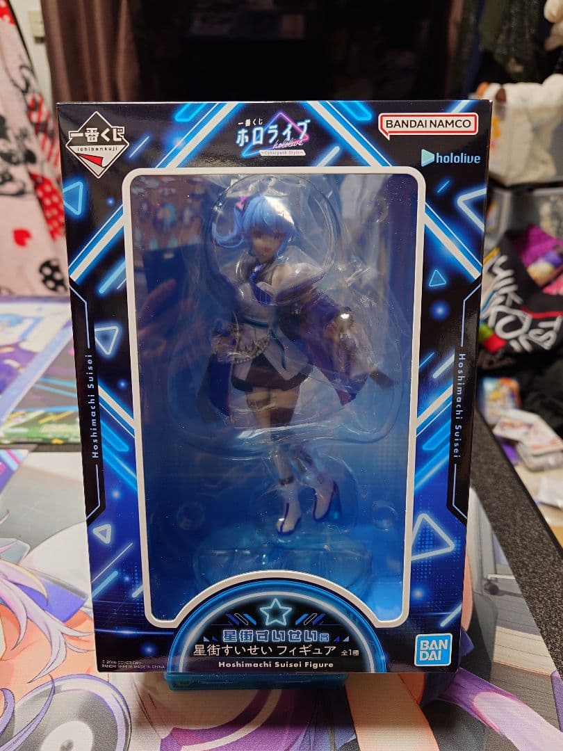 ホロライブ 一番くじ ～Cyberpunk Style～星街すいせいコンプリート