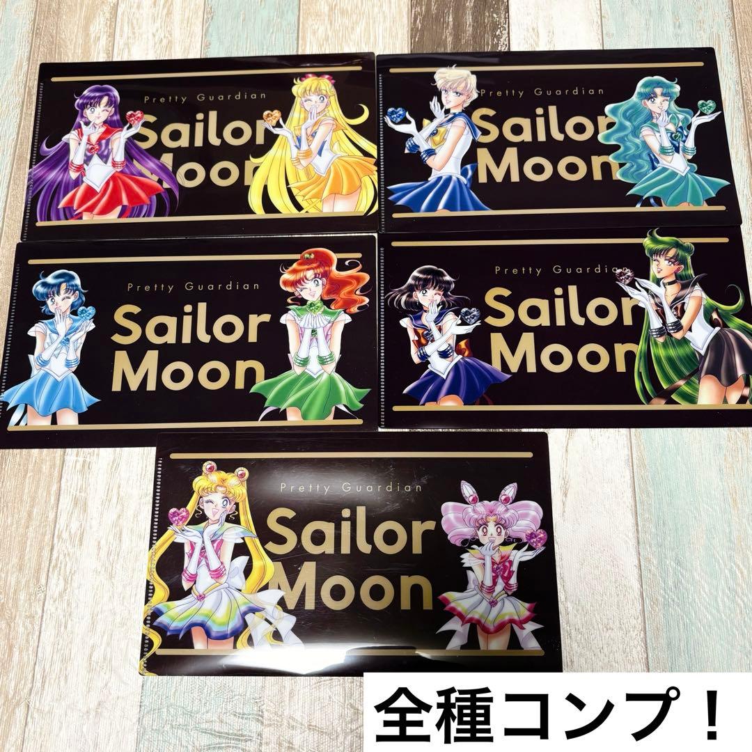 Meiji 明治 セーラームーン チケットフォルダー マルチケース 全5種