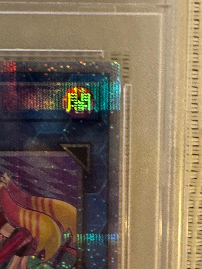 Lvil⭐︎Twinリィラ　キスキル　PSA10 2枚セット　連番