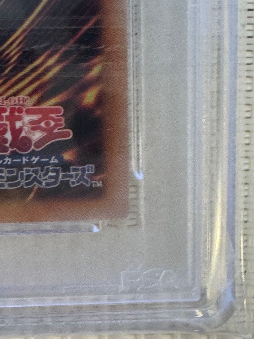 Lvil⭐︎Twinリィラ　キスキル　PSA10 2枚セット　連番