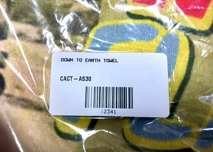 Travis Scott \"CACTI”DOWN TO EARTH TOWEL