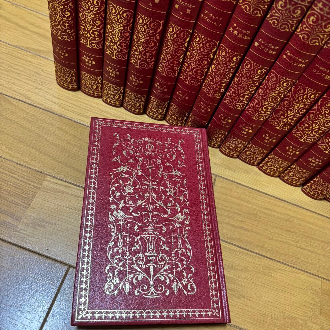 決定版 ロシア文学全集 全35巻 日本ブック・クラブ Amazon.co.jp