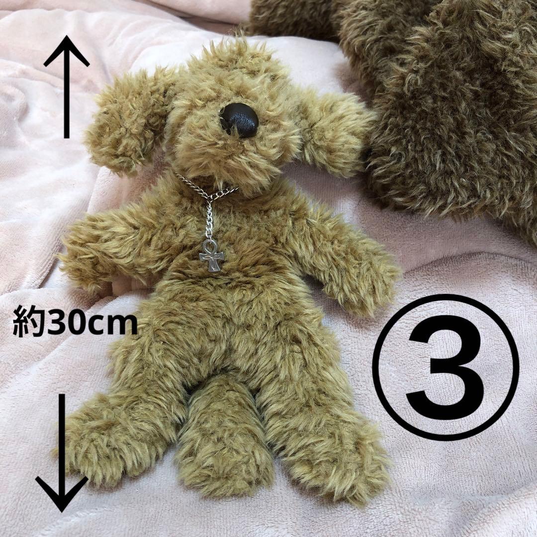 モンスイユ　日本製　トイプードル　ぬいぐるみ　3こセット　くたくたポーズ　中古品